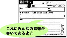 �C���[�W