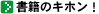 �C���[�W