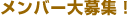 �C���[�W
