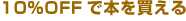 �C���[�W