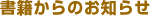 �C���[�W