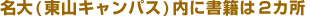 �C���[�W