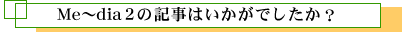 �C���[�W