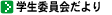 �C���[�W