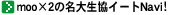 �C���[�W