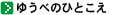 �C���[�W