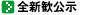 �C���[�W