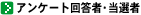 �C���[�W