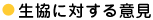 �C���[�W