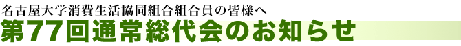 �C���[�W