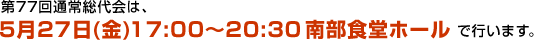 �C���[�W