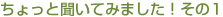 �C���[�W