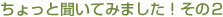 �C���[�W