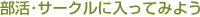 �C���[�W