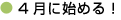 �C���[�W