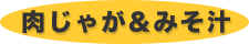 �C���[�W