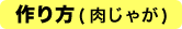 �C���[�W