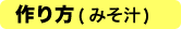 �C���[�W