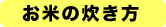 �C���[�W