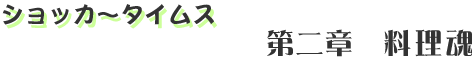 �C���[�W