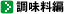 �C���[�W
