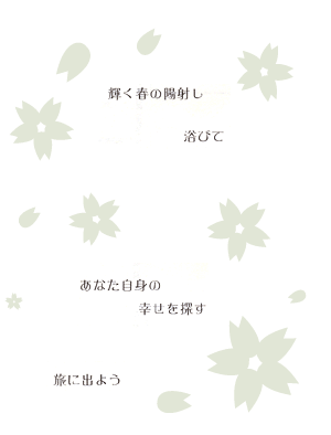 �C���[�W