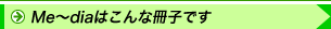 �C���[�W