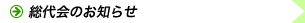 �C���[�W