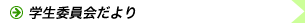 �C���[�W