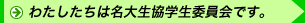 �C���[�W