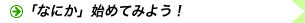�C���[�W