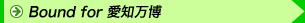 �C���[�W