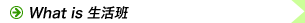 �C���[�W