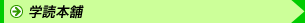 �C���[�W