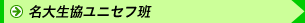 �C���[�W