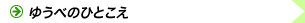 �C���[�W