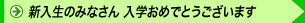 �C���[�W