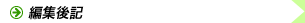 �C���[�W