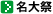 �C���[�W