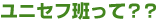 �C���[�W