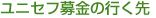 �C���[�W