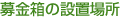�C���[�W