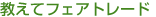 �C���[�W