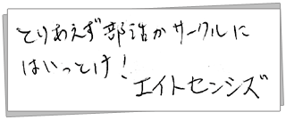 �C���[�W