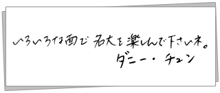 �C���[�W