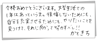 �C���[�W