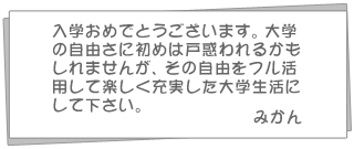 �C���[�W
