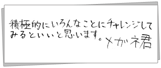 �C���[�W