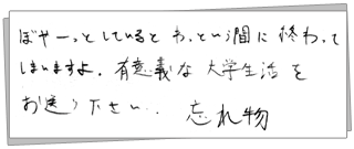 �C���[�W