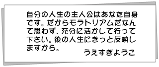 �C���[�W